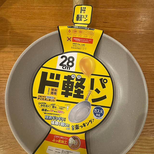 思わず買いたくなる！日用品や掃除グッズなど、ドン・キホーテで見つけたおすすめアイテム6選