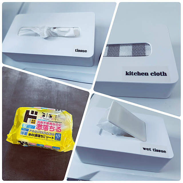 思わず買いたくなる！日用品や掃除グッズなど、ドン・キホーテで見つけたおすすめアイテム6選