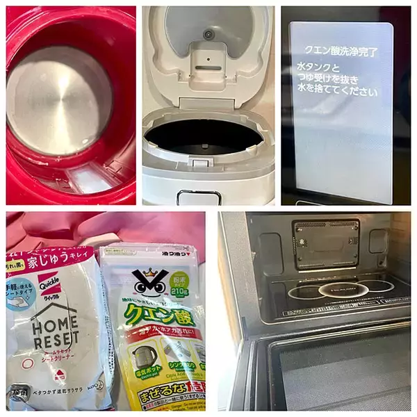 「良い状態を保ちたいから。みんなが実践する家具や家電のお手入れ方法」の画像
