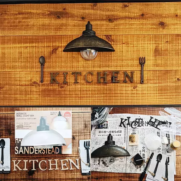 「ダイソーのライトで自分好みのウォールライトをDIY☆RoomClipユーザーさんの作品をご紹介」の画像