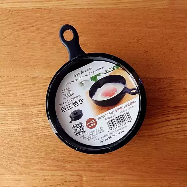 「下ごしらえのストレス解消＆時短調理もおまかせ！100均のおすすめ調理器具6選」の画像