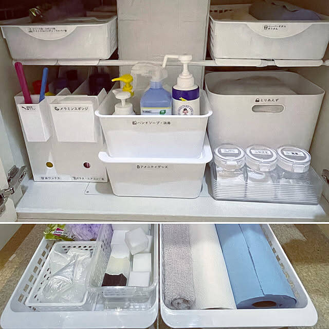 デッドスペースを味方に。洗面所がもっと使いやすくなる工夫