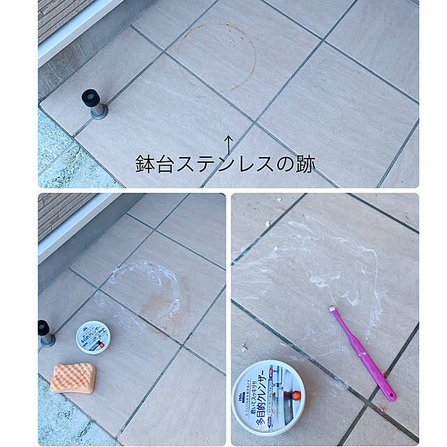 玄関の第一印象が変わる！玄関床をピカピカに整えるお掃除術10選