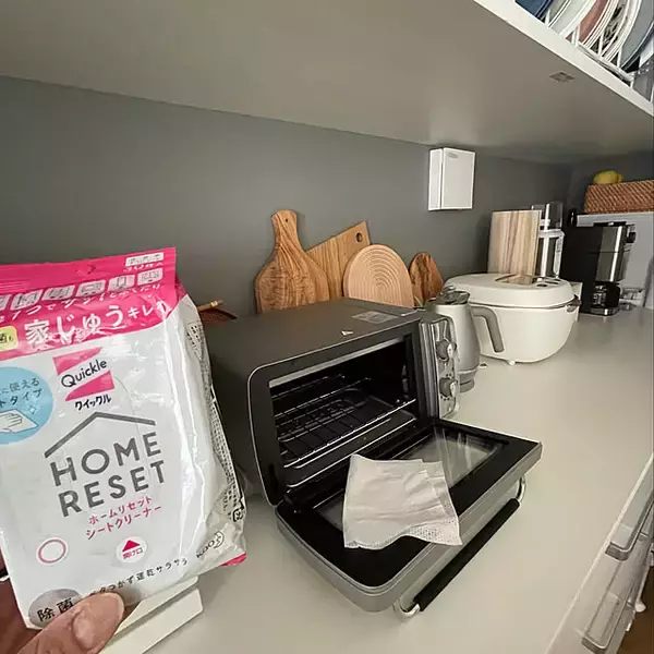 「キレイをキープ&汚れをリセット！トースター掃除の方法」の画像