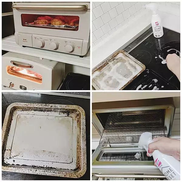 「キレイをキープ&汚れをリセット！トースター掃除の方法」の画像