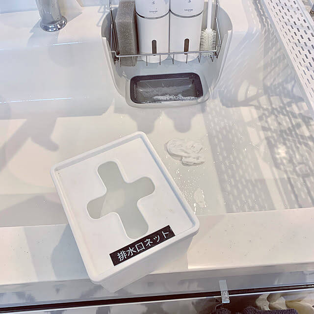 手間やプチストレスを解消！暮らしが楽になるスリム化アイデア10選