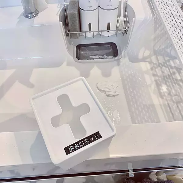 「手間やプチストレスを解消！暮らしが楽になるスリム化アイデア10選」の画像