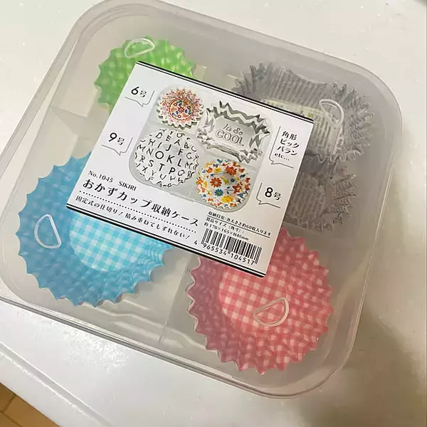 もっと早く買えばよかった！便利なお弁当＆調理アイテム5選