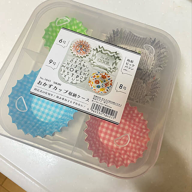 もっと早く買えばよかった！便利なお弁当＆調理アイテム5選