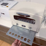 「RoomClipショッピングで買える！アラジンのトースターの魅力と実例」の画像3