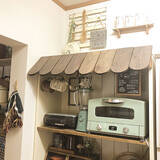 「RoomClipショッピングで買える！アラジンのトースターの魅力と実例」の画像8