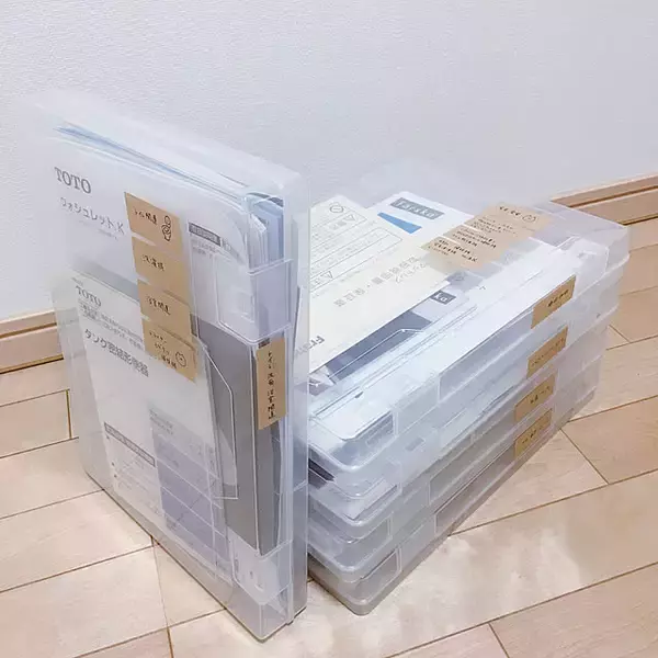 「学校のプリントや説明書の整理整頓に便利♪100均の書類収納グッズ」の画像