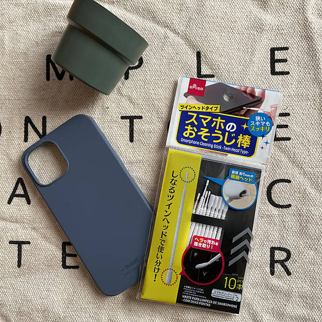 スマホやタブレットをもっと快適に！100均でそろう便利な周辺グッズ