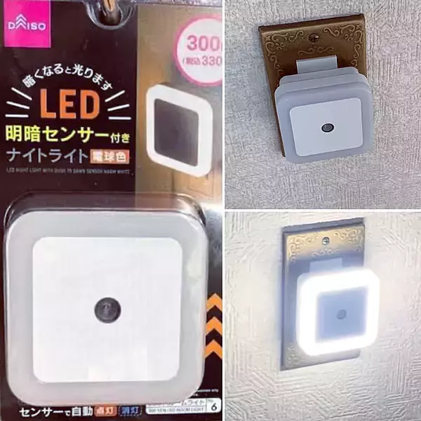 「インテリアライトもセンサー付きもプチプラで見つかる！充実ラインナップのダイソーのライト」の画像