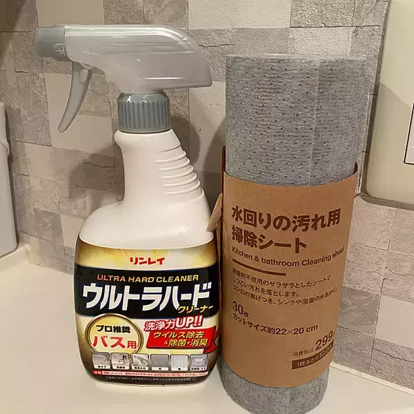 「【みんなが選んだ！】水まわりから床掃除まで♪買ってよかったお掃除シート4選」の画像
