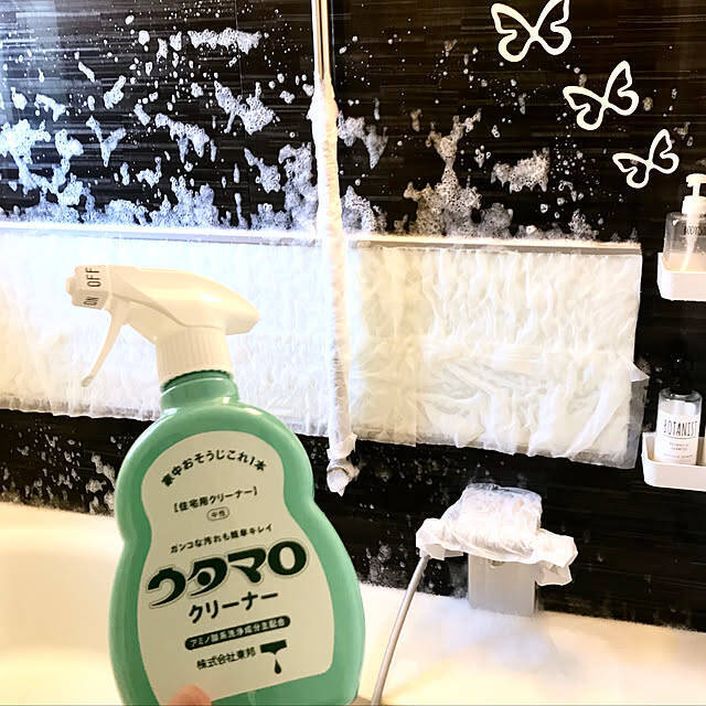 衣類からキッチンや床まで簡単にすっきり♪万能ウタマロの使い方アイデア