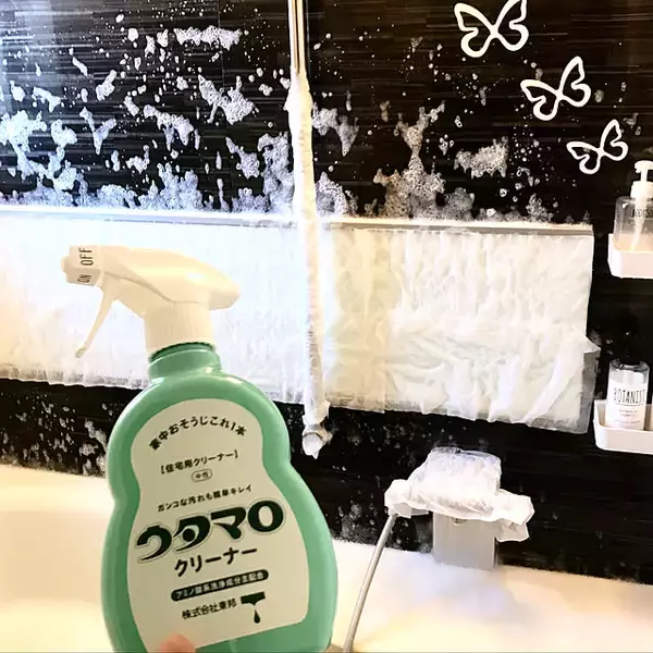 「衣類からキッチンや床まで簡単にすっきり♪万能ウタマロの使い方アイデア」の画像