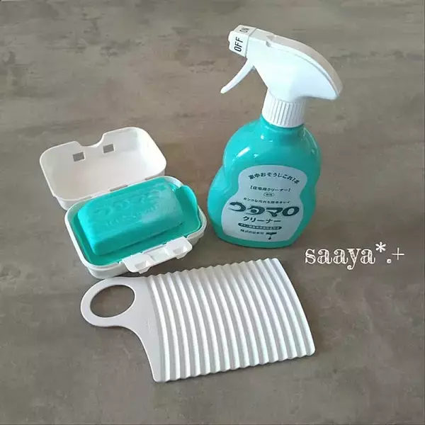 「衣類からキッチンや床まで簡単にすっきり♪万能ウタマロの使い方アイデア」の画像