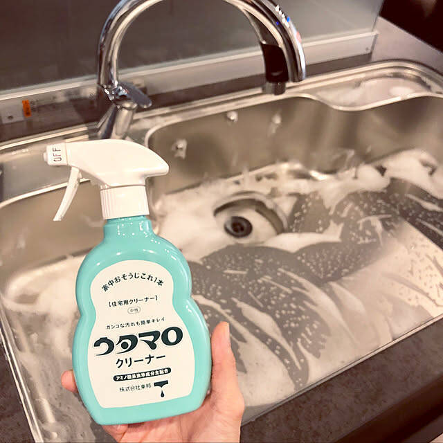 衣類からキッチンや床まで簡単にすっきり♪万能ウタマロの使い方アイデア