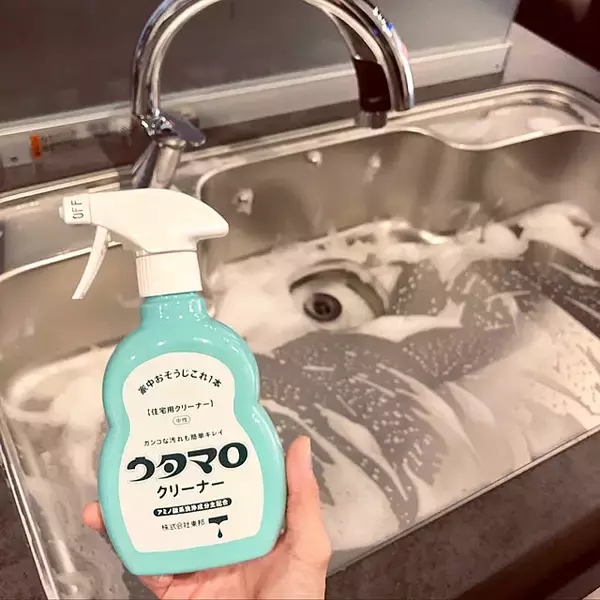 「衣類からキッチンや床まで簡単にすっきり♪万能ウタマロの使い方アイデア」の画像