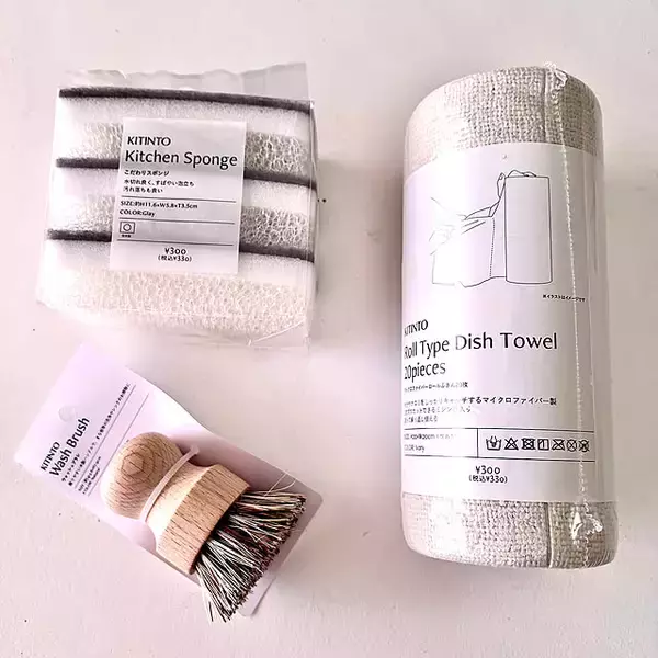 【みんなが選んだ！】家事のプチストレスが消える！3COINSのKITINTOシリーズ4選