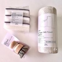 【みんなが選んだ！】家事のプチストレスが消える！3COINSのKITINTOシリーズ4選