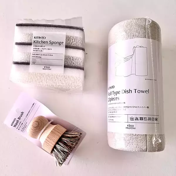 「【みんなが選んだ！】家事のプチストレスが消える！3COINSのKITINTOシリーズ4選」の画像