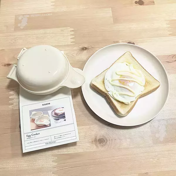 「【みんなが選んだ！】家事のプチストレスが消える！3COINSのKITINTOシリーズ4選」の画像