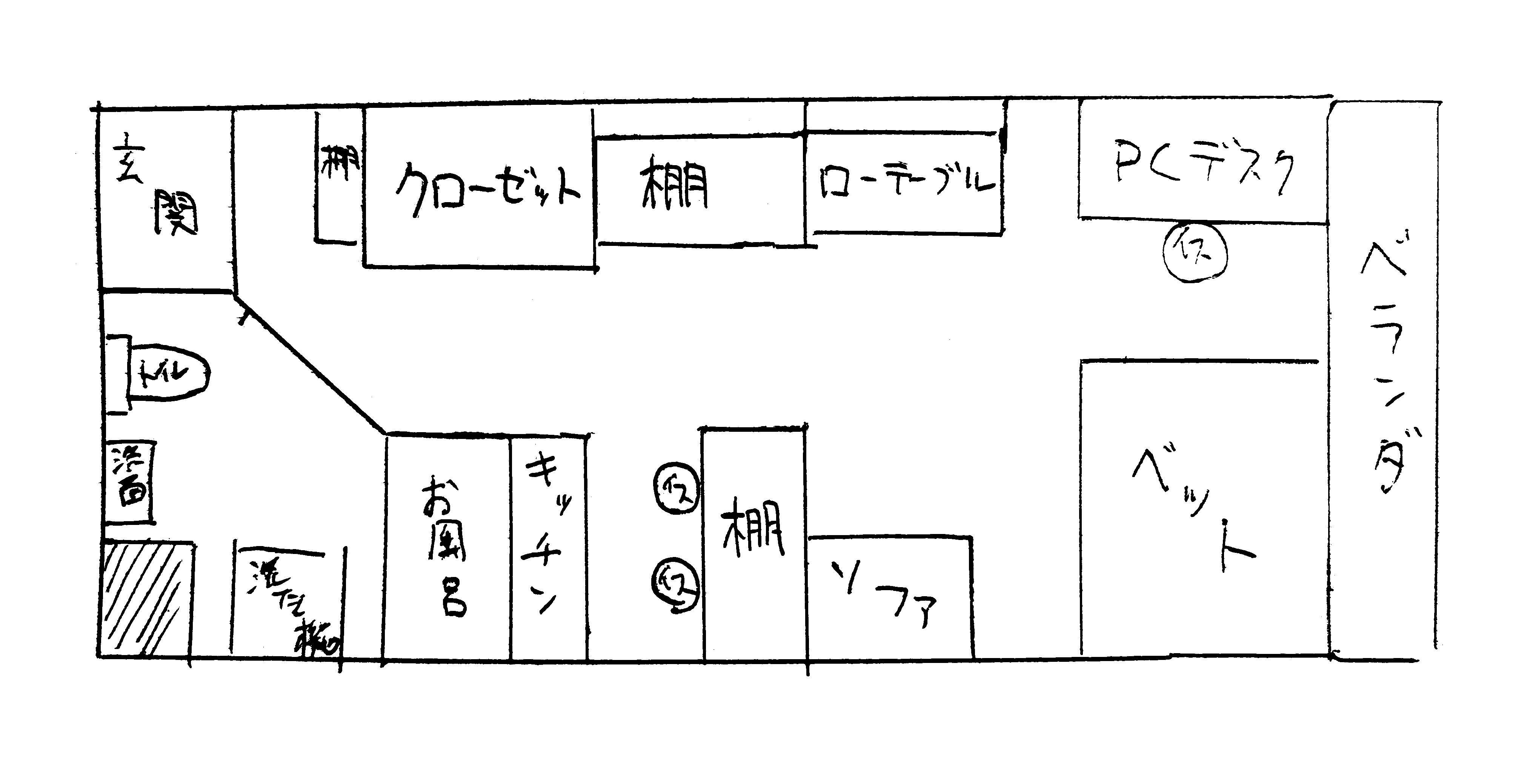 「27m2。くつろげる空間を目指した、モノトーンモダンな部屋」 by bonlogさん
