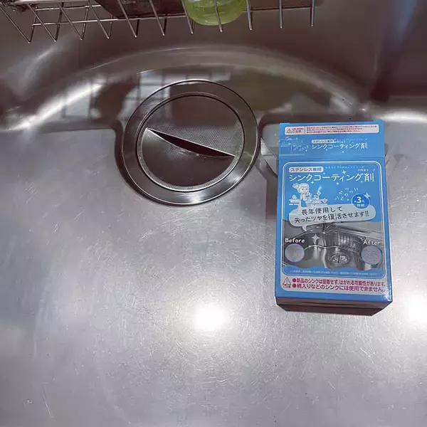 「ピカピカで気持ちの良い状態がキープできる♡シンク掃除の工夫と実例」の画像