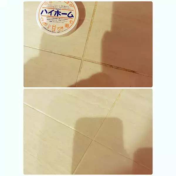 「黒ずみが見違えるほどキレイに！タイル目地がよみがえるお掃除アイデア」の画像