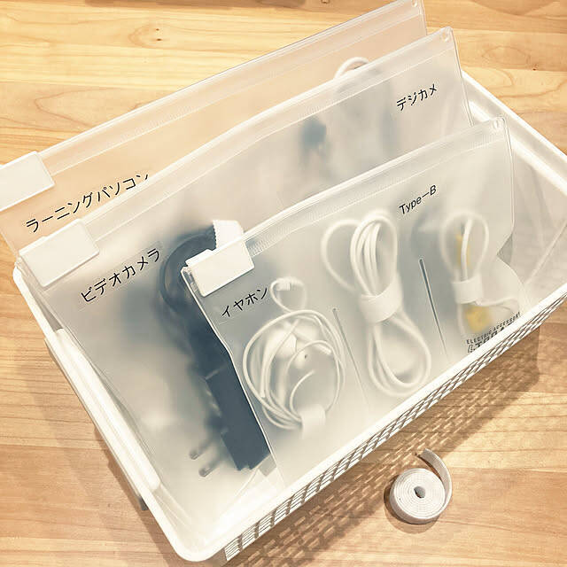 おもちゃから食品・防災グッズまでスッキリ！100均のビニールケース＆ポーチを使った収納アイデア6選