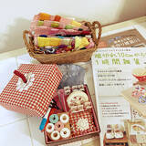 「再利用で新たな使い道が広がる！お菓子の空き箱を活用したハンドメイド実例」の画像5