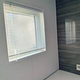 「すっきりとスタイリッシュな窓辺に♪ニトリのブラインドを使ったコーディネート実例」の画像7