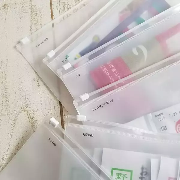 「キッチン収納に大活躍☆「無印良品」のアイテムで、スッキリ整う収納術」の画像