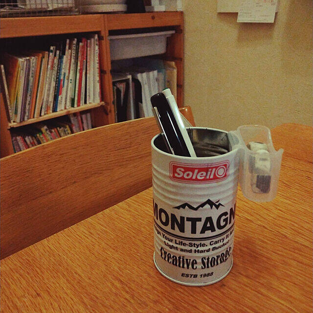 おうちのデスクワークをお助けしてくれる♪セリアで見つけたアイテム