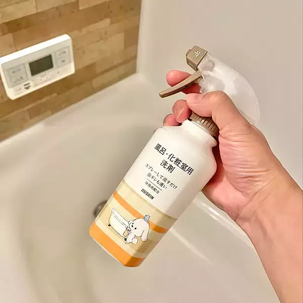 「もう後回しにしない！楽に続けられるお風呂掃除術でいつでもピカピカをキープ」の画像