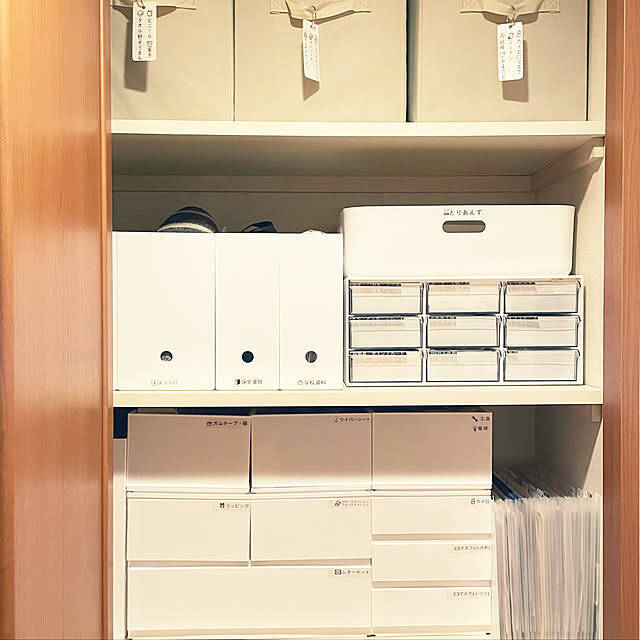 目指せ美空間！ニトリの収納アイテムを使った、すっきり暮らす工夫6選