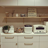 「「生活感の扱い方で気分を上げる、外は可愛く中はすっきり収納」 by aromaさん」の画像1