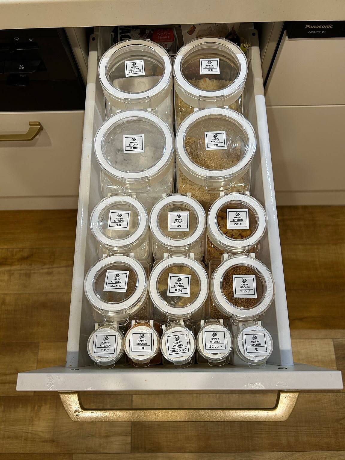 「生活感の扱い方で気分を上げる、外は可愛く中はすっきり収納」 by aromaさん