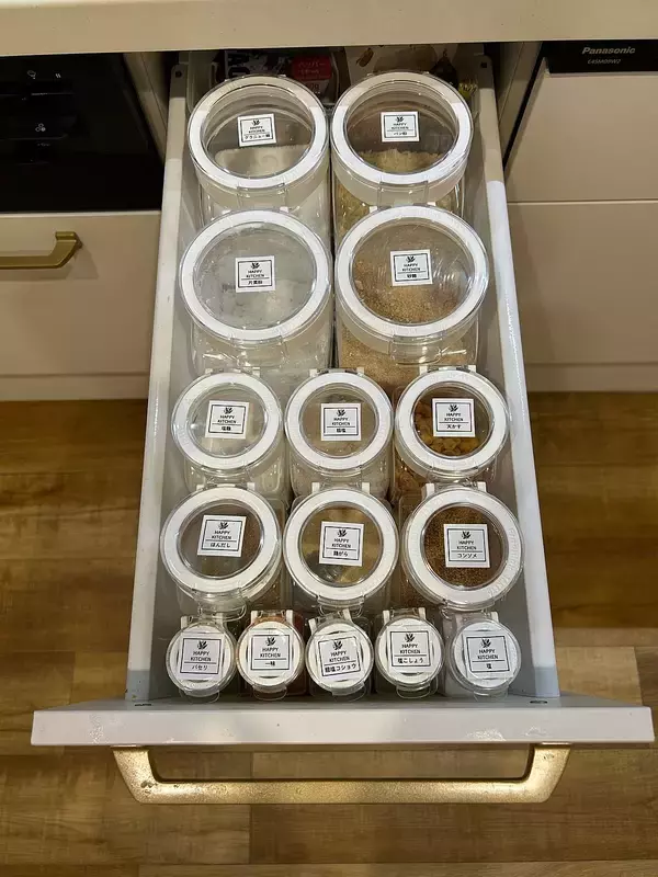 「「生活感の扱い方で気分を上げる、外は可愛く中はすっきり収納」 by aromaさん」の画像