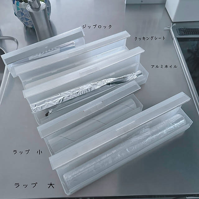 キッチンはツールからスマートに整える♪使い勝手も見た目も◎な無印良品のキッチンツール7選