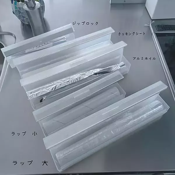 「キッチンはツールからスマートに整える♪使い勝手も見た目も◎な無印良品のキッチンツール7選」の画像