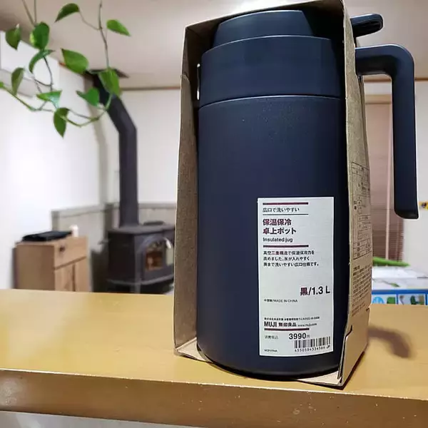 「キッチンはツールからスマートに整える♪使い勝手も見た目も◎な無印良品のキッチンツール7選」の画像