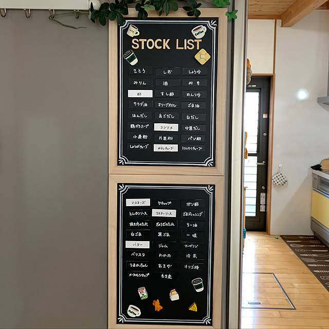 心掛け・買い方・収納がポイント！みんなの「無駄買いを防ぐアイデア」10選