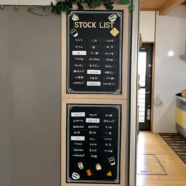 「心掛け・買い方・収納がポイント！みんなの「無駄買いを防ぐアイデア」10選」の画像