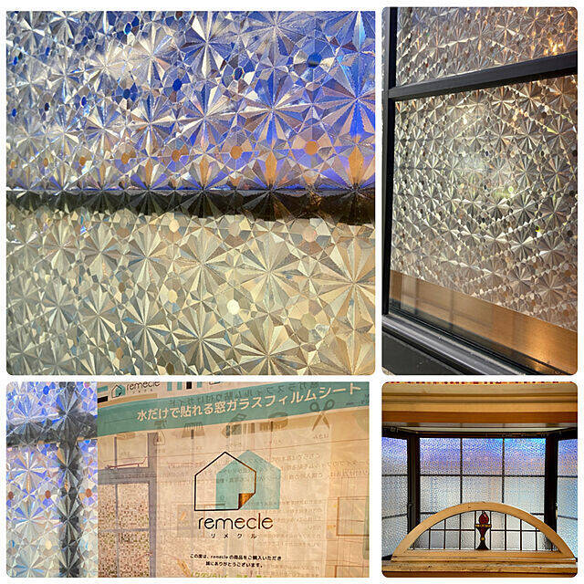 貼るだけ簡単！remecleのモザイクタイルシートとガラスフィルム