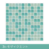 「貼るだけ簡単！remecleのモザイクタイルシートとガラスフィルム」の画像8