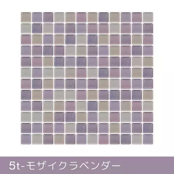 「貼るだけ簡単！remecleのモザイクタイルシートとガラスフィルム」の画像