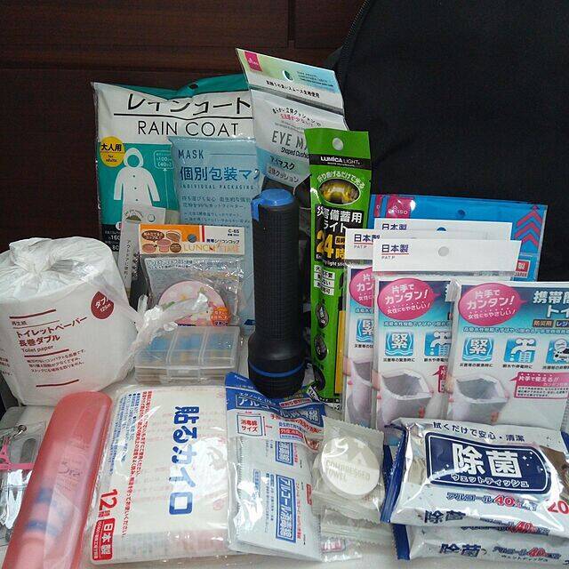 毎日を安心して過ごすために！備えておきたい防災セットの中身